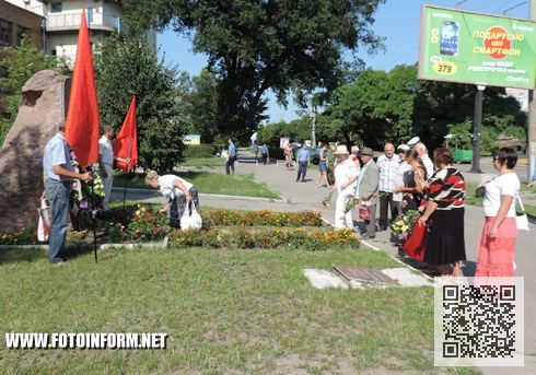 Кіровоград: радянські офіцери провели мітинг (ФОТО)